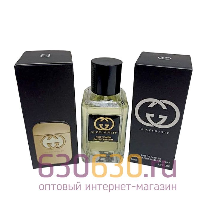 Мини-парфюм Gucci "Guilty" 50 ml (Турция)