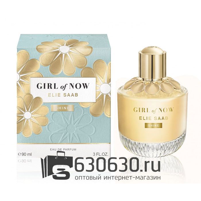 Elie Saab "Girl Of Now Shine" EDP 90 ml