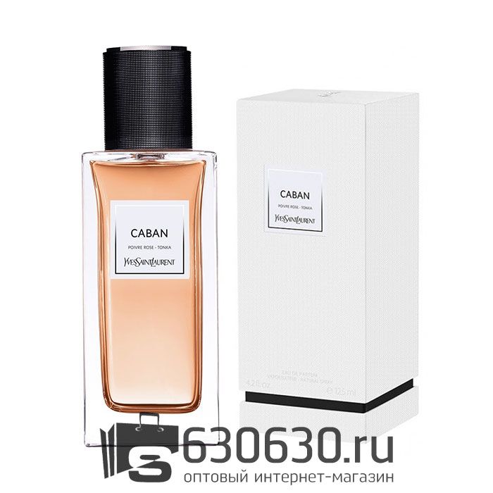 Евро Yves Saint Laurent "Caban" EDP 125 ml оптом