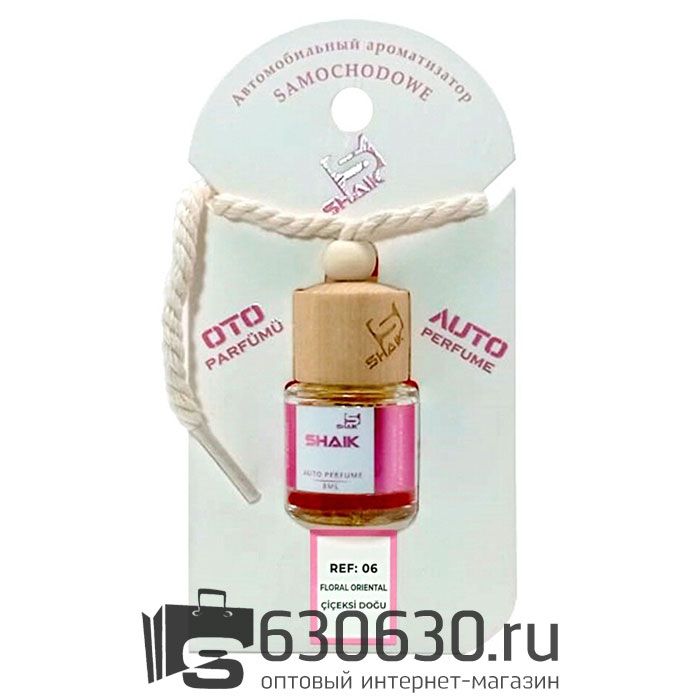 Автопарфюм SHAIK №06 PACO RABANNE OLYMPEA 8 ML