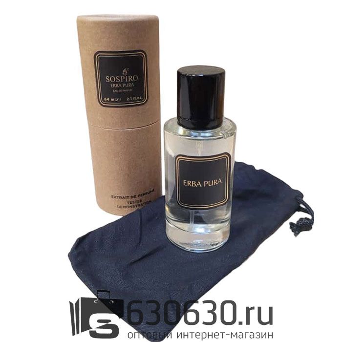 Мини тестер Sospiro "Erba Pura" 64 ml