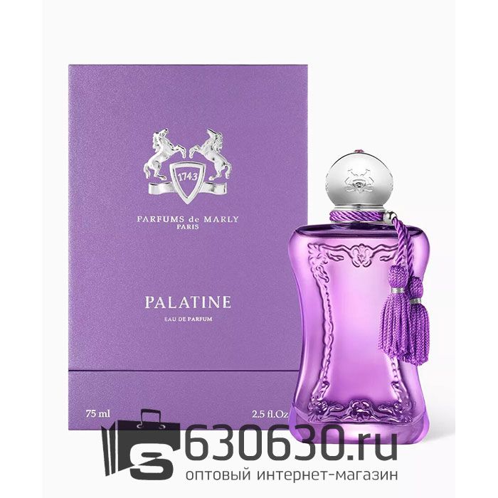 Евро Parfums De Marly "Palatine" 75 ml