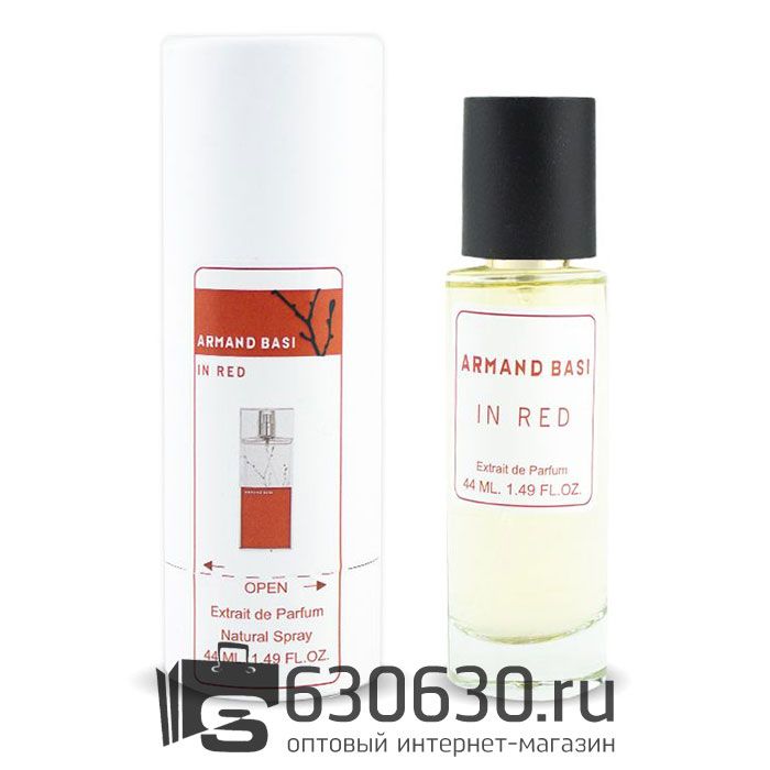 Мини-тестер Armand Basi "In Red" 44 ml (в тубе)