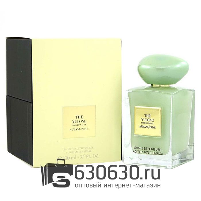 Armani/Prive "The Yulong Soie De Nacre" 100 ml