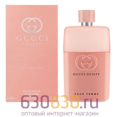 Евро Gucci "Gucci Guilty Love Edition Pour Femme" EDP 90 ml