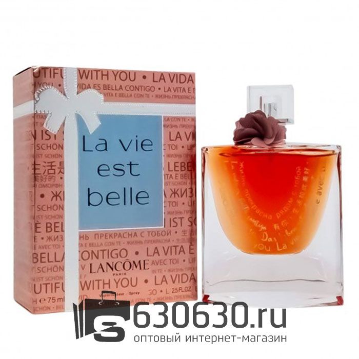 Евро Парфюмерия "La Vie Est Belle La Vida Es Bella Contigo L'Eau De Parfum" 100 ml