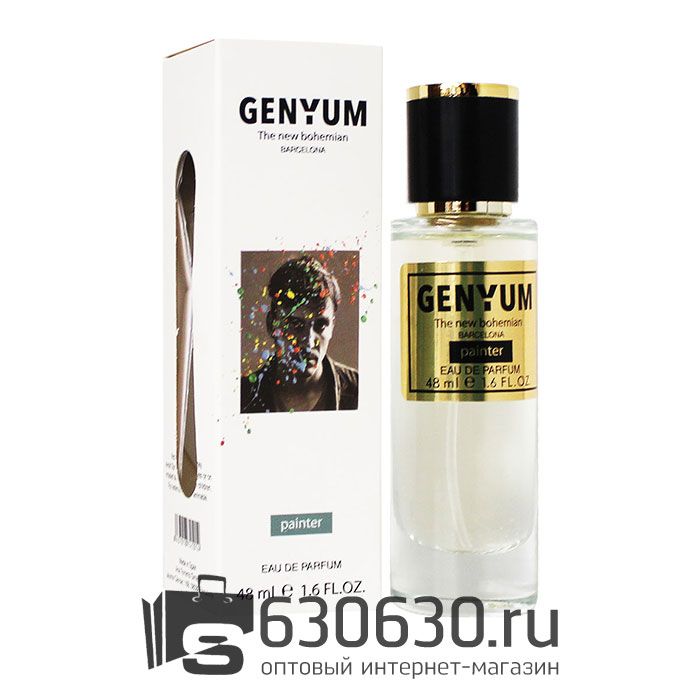 Мини-парфюм Genyum "Painter" 48 ml