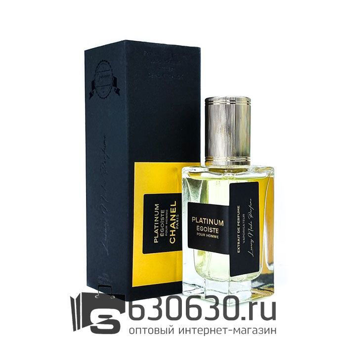 Мини-парфюм Chanel "Egoiste Platinum" 40 ml (Original)