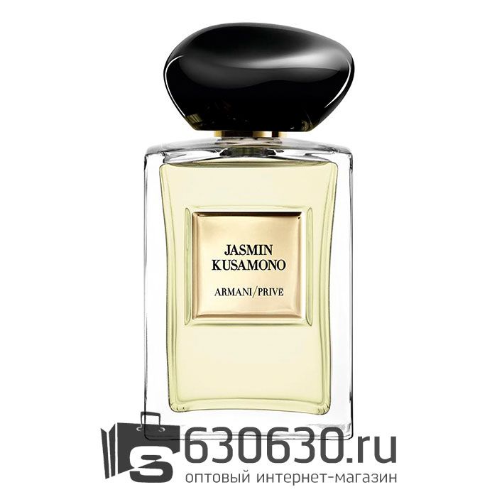 Armani/Prive "Jasmin Kusamono" 100 ml