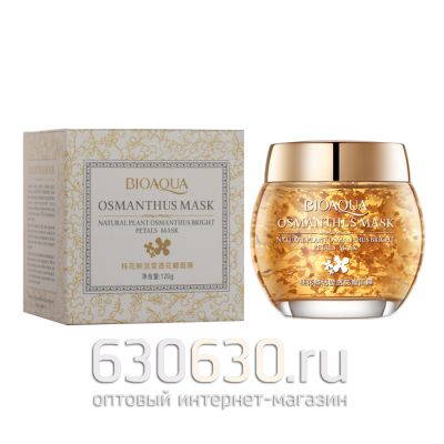 Bioaqua "Osmanthus Mask" (ночная увлажняющая маска для лица с золотым османтусом) 120g