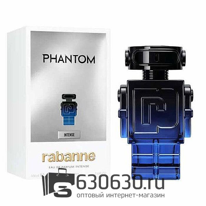 Евро Paco Rabanne "Phantom Intense" 100 ml оптом