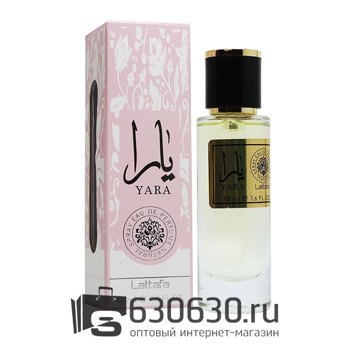 Мини-парфюм Lattafa "Yara" 48 ml