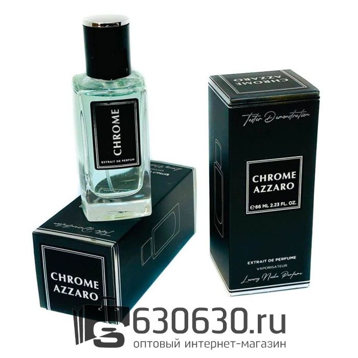 Мини парфюм Azzaro "Chrome Pour Homme" 66 ml