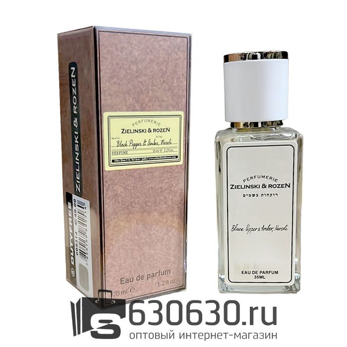 Мини парфюм ZIELINSKI & ROZEN "Black Pepper & Amber, Neroli" 35 ml