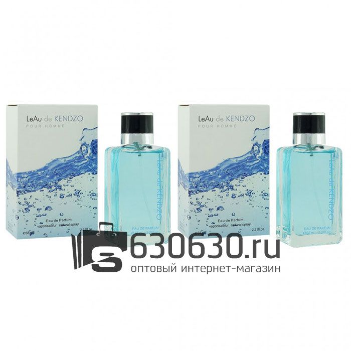 Парфюмерный набор Kendzo "Leau de Pour Homme" 2x65 ml