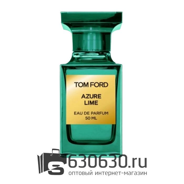 Евро Tom Ford "Azure Lime" EDP 50 ml