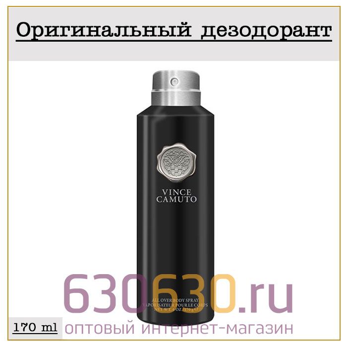 Парфюмированный Дезодорант Vince Camuto Man 170 ml (100% ОРИГИНАЛ)