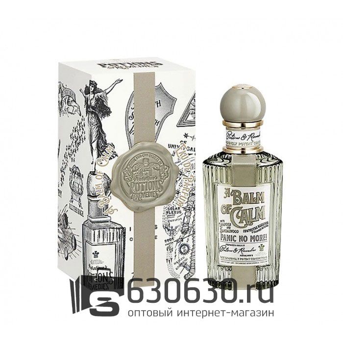 Евро Penhaligon's "A Balm Of Calm" EDP 100 ml