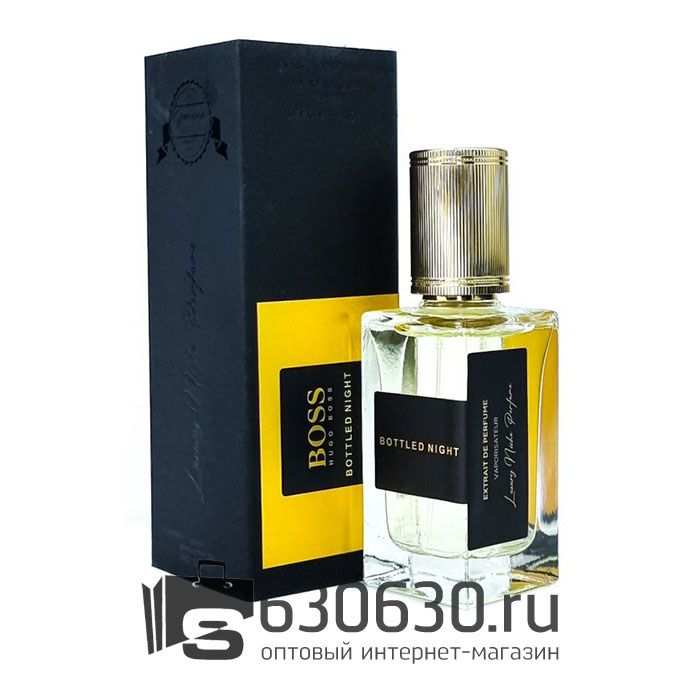 Мини-парфюм Hugo Boss "Bottled Night" 40 ml (Original)