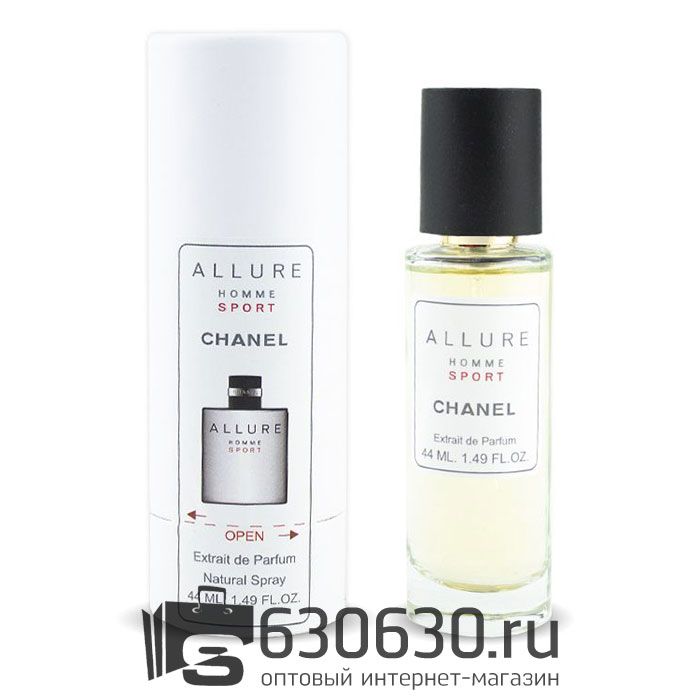 Мини-тестер Chanel "Allure Homme Sport" 44 ml (в тубе)