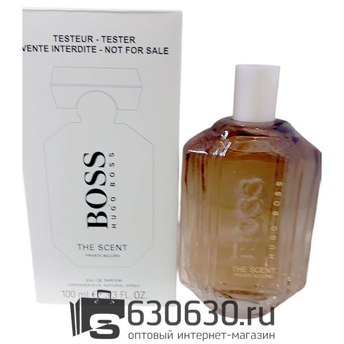 ТЕСТЕР Hugo Boss "The Scent Private Accord" 100 ml оптом