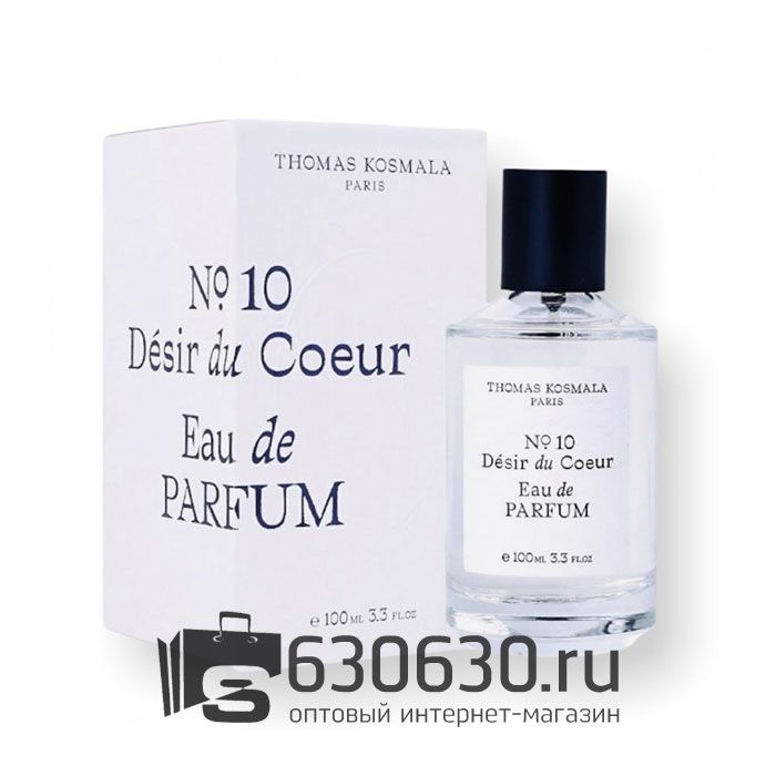 Евро Thomas Kosmala "No 10 Desir Du Coeur" 100 ml оптом