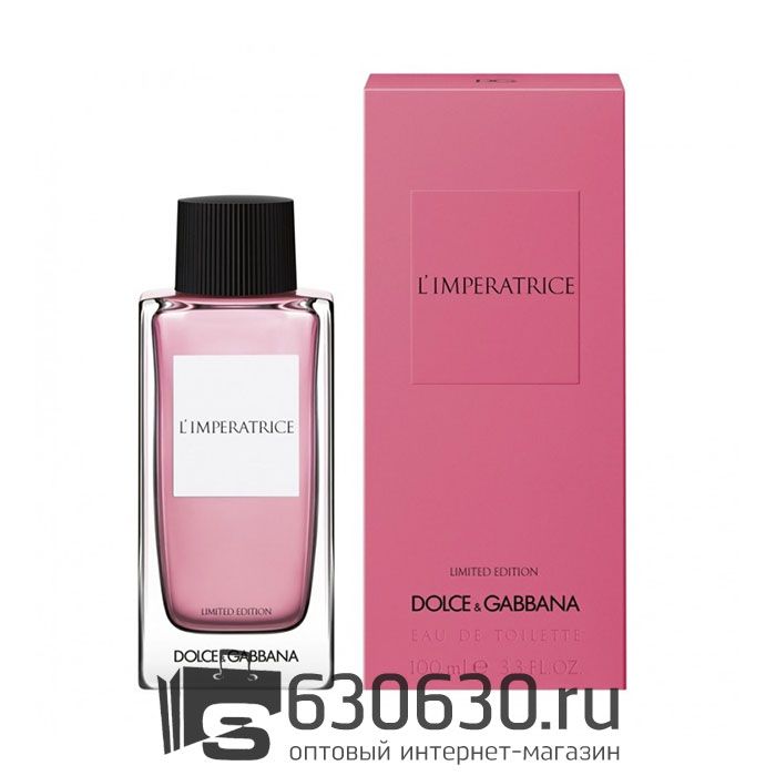 Евро Dolce & Gabbana "L'Imperatrice Limited Edition" 100 ml оптом