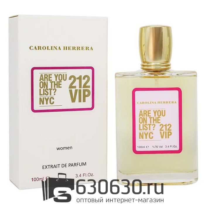 Tester Color Box Carolina Herrera "212 VIP Are You On The List?NYC" 100 ml