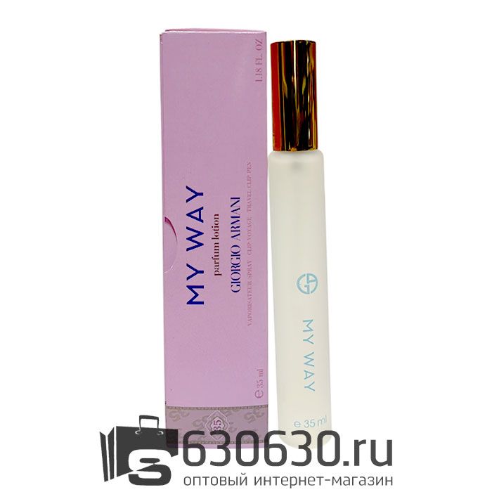 Мини парфюм Giorgio Armani "My Way" EDT 35 ml (треугольник)