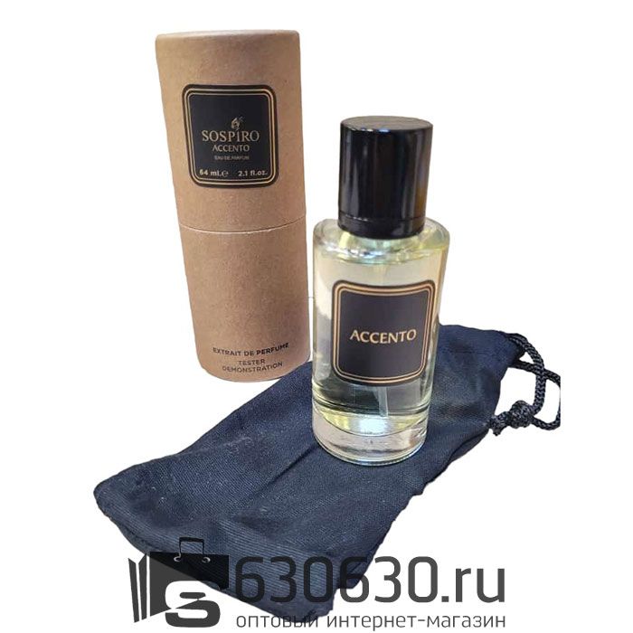 Мини тестер Sospiro "Accento" 64 ml