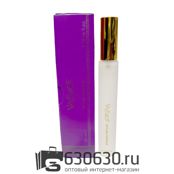 Мини парфюм Versace "Pour Femme Dylan Purple" EDT 35 ml (треугольник)