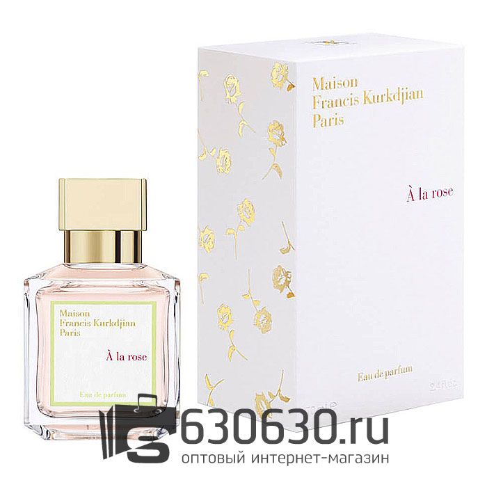 Евро Maison Francis Kurkdjian "A la Rose" EDP 70 ml оптом