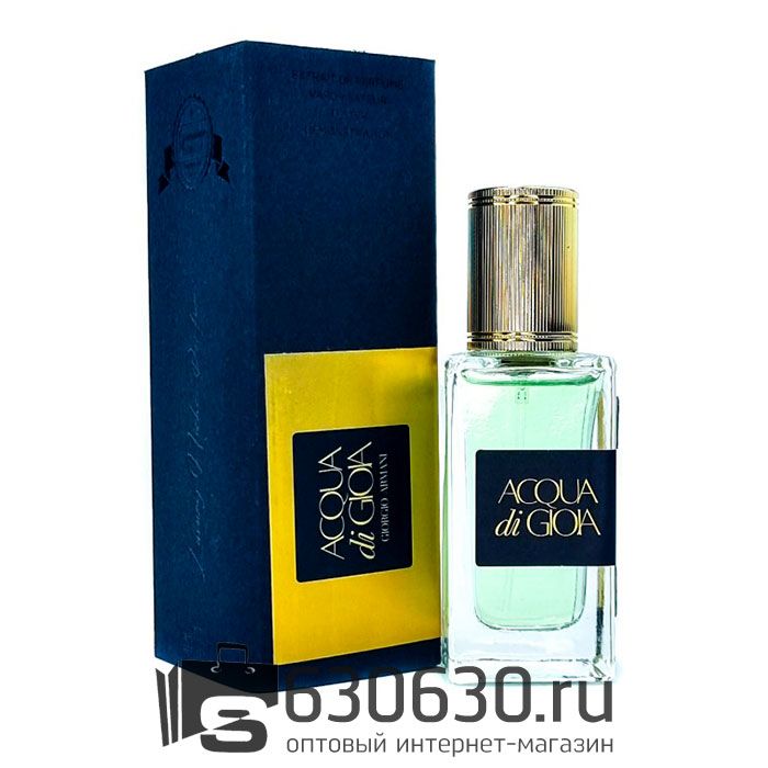 Мини-парфюм G.A. "Acqua Di Gioia" 40 ml (Original)