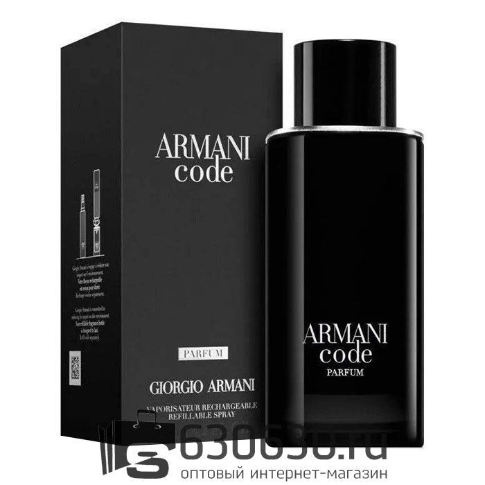 Giorgio Armani "Armani Code Parfum" 125 ml