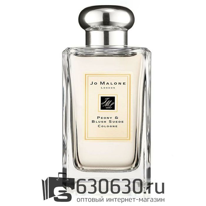 Евро Парфюмерия "Peony & Blush Suede" 100 ml оптом