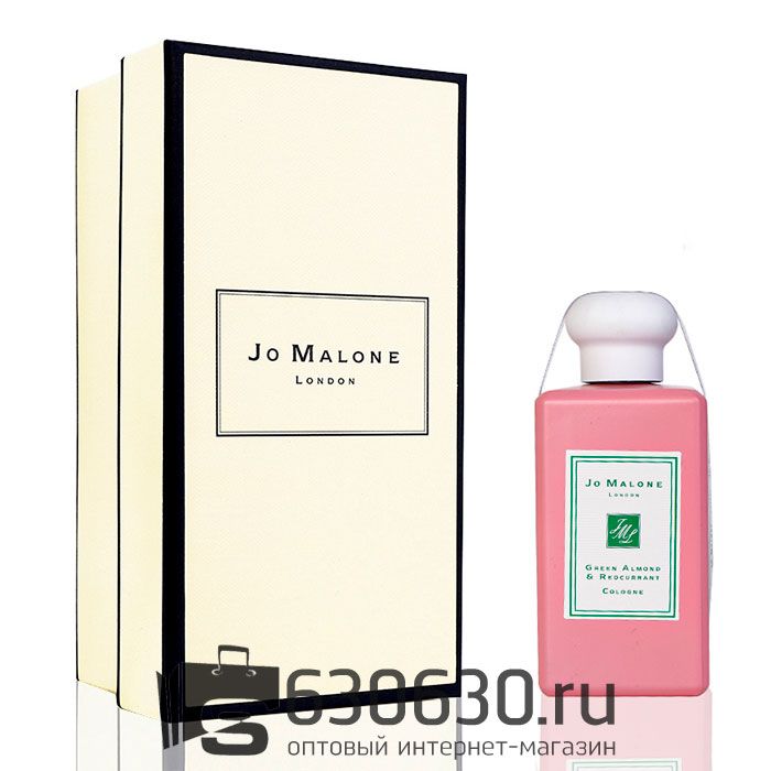 Евро Парфюмерия "Green Almond & Redcurrant" 100 ml оптом