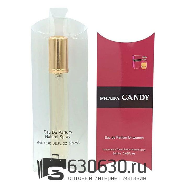 Prada "Candy" 20 ml