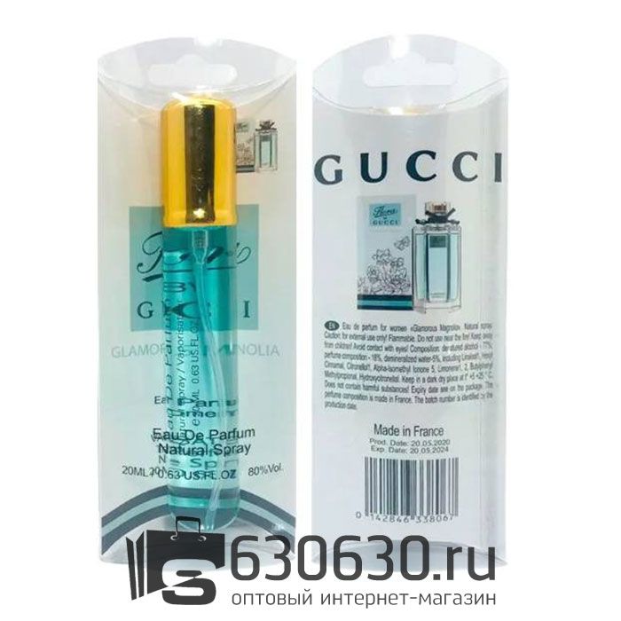 Gucci "Flora by Gucci Glamorous Magnolia" 20ml