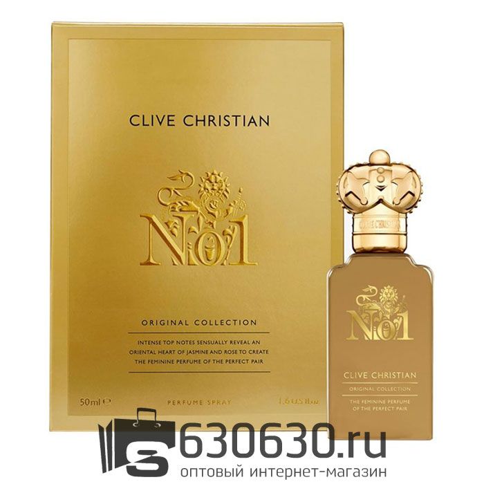 Евро Clive Christian "No1 Feminine" 50 ml