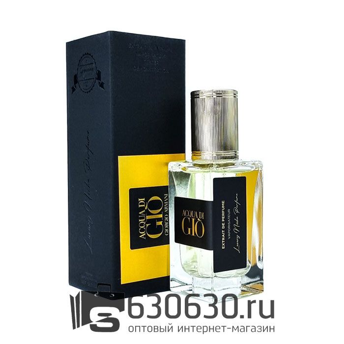 Мини-парфюм G.A. "Acqua Di Gio" 40 ml (Original)