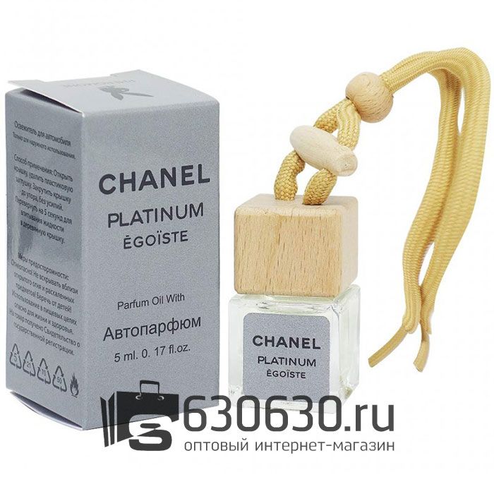 Автомобильная парфюмерия Chanel "Platinum Egoiste" 5 ml