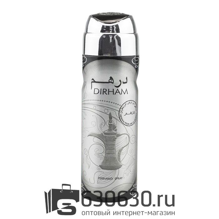 Парфюмированный Дезодорант Ard Al Zaafaran "Dirham" 200 ml