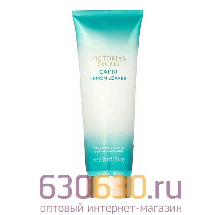 Лосьон для тела Victoria's Secret "Capri Lemon Leaves" 236 ml