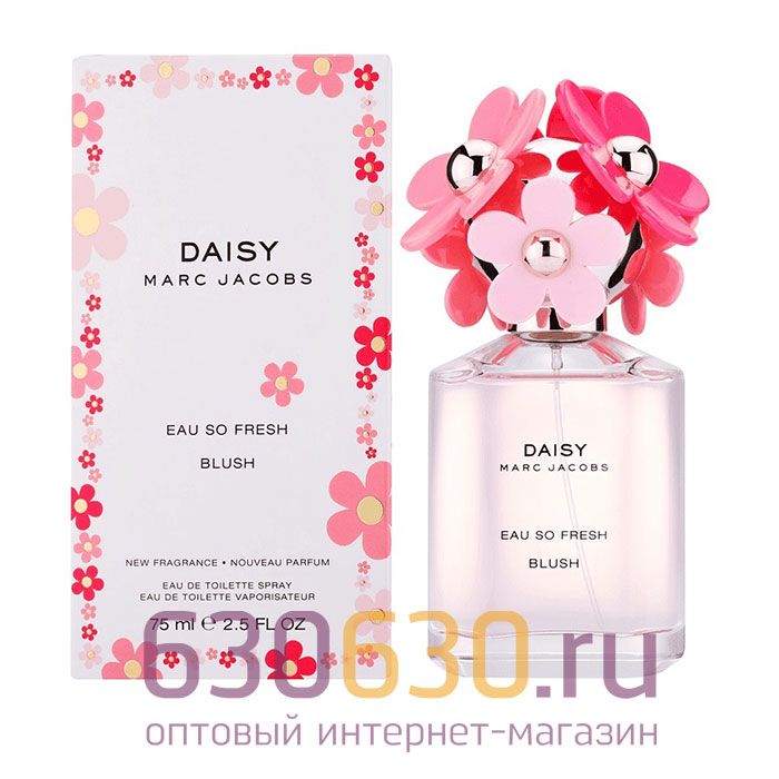 Daisy eau cheap so fresh blush