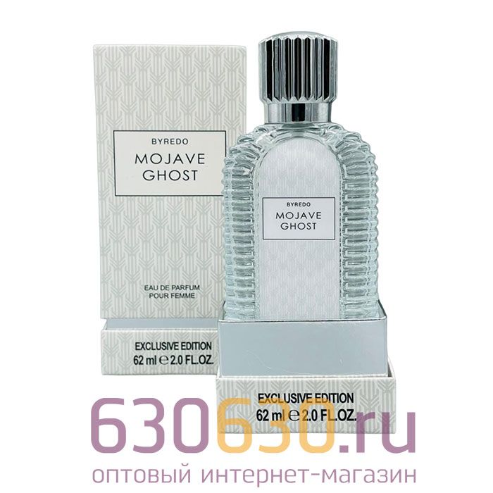 Мини-тестер Byredo "Mojave Ghost" 62 ml DUBAI Duty Free