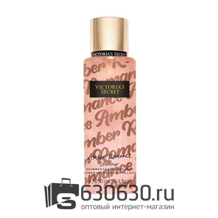 Victoria's Secret парфюмированная дымка-спрей для тела "Amber Romance Shimmer NEW" 250 ml