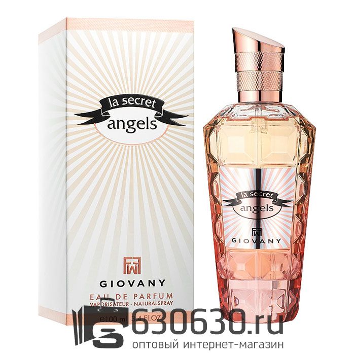 Восточно - Арабский парфюм Fragrance World "La Secret Angels" 100 ml