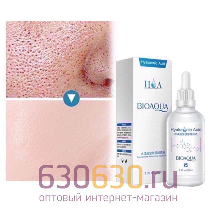 Гиалуроновая сыворотка для лица BIOAQUA "H A Hyaluronic Acid" 100ml