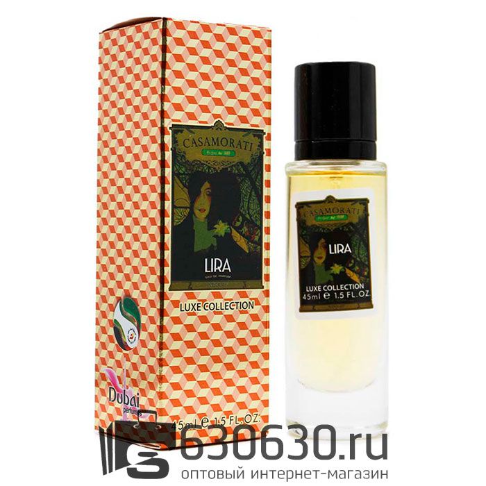 Мини парфюмерия Casamorati "Lira" DUBAI 45 ml