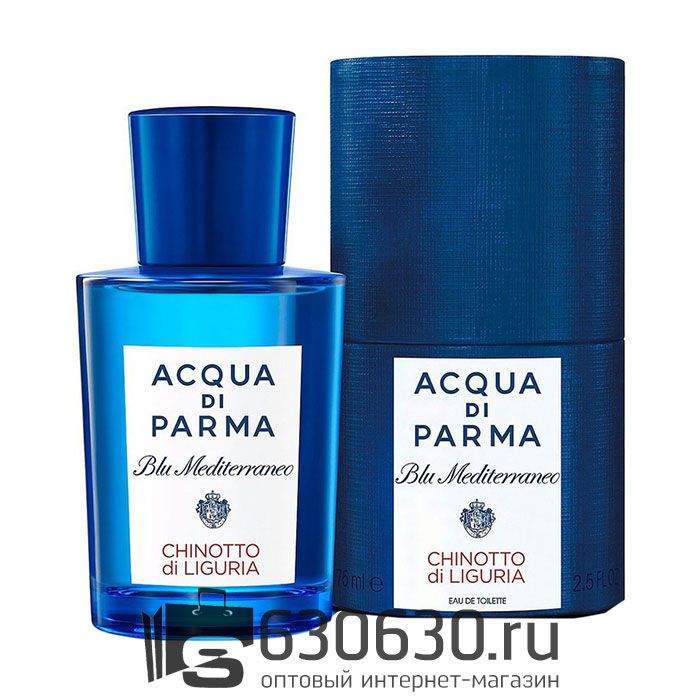 Евро Acqua Di Parma "Chinotto Di Liguria" EDT 75 ml